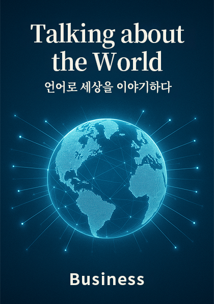 교재시리즈 썸네일